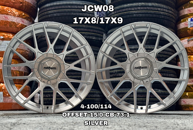 R: 17 - 4-100 - 2599